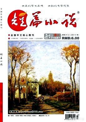 写小说往哪里投稿比较好？