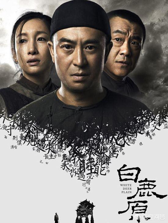 电视剧《白鹿原》中,为朱先生送葬时为何抬两幅棺材？