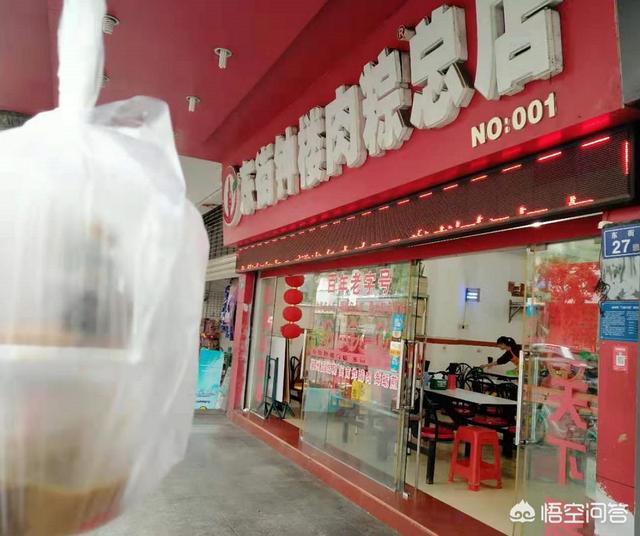 吃货去哪里旅游比较好？