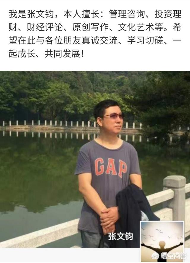 创业过程中信用和感恩，你觉得创业最重要的是钱和人脉吗