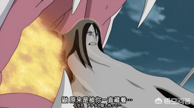 大蛇丸怎么复活的:《火影忍者》大蛇丸被十拳剑封印，为什么还能被复活？