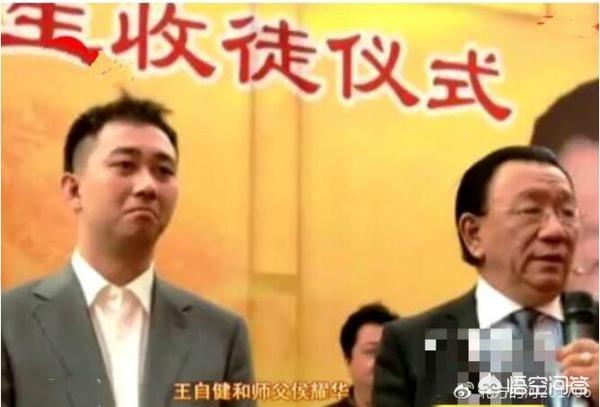 楚乔传原作者道歉:王自健当初曾力挺郭德纲，后来为什么又翻脸？