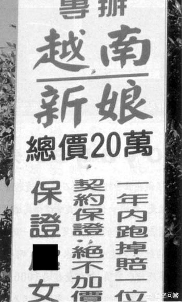无翼鸟军事漫画大全狂三:军事上有哪些觉得“我能反杀”，最终却失败的事件？