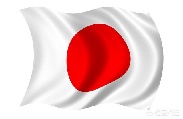 日本的膏药旗和旭日旗有什么区别吗？都有什么含义？