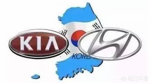 韩国新能源汽车，韩系现代汽车的品质怎么样有哪些缺点