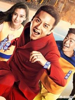 邓超为什么不上跑男了:为什么有网友说邓超离开跑男是“幡然醒悟”