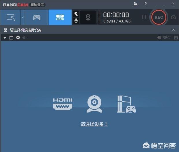 apowersoft录屏好用吗，在线学习需要一个录视频软件，哪个软件好用谢谢