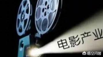如何辨别电影投资骗局？