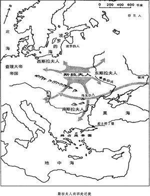 倭蜂猴 出售:古代历史上，有哪些大发国难财的人？