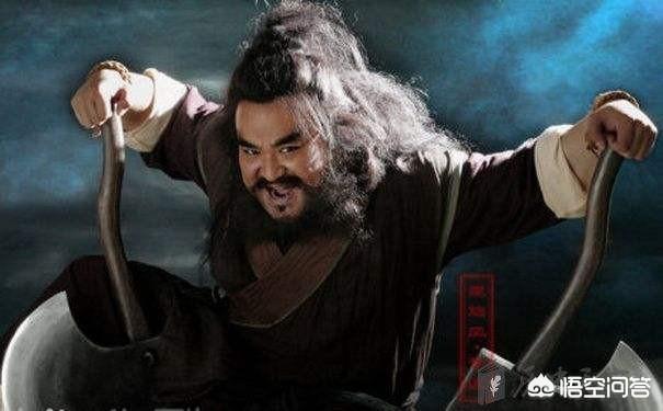 原著中李逵是什么样的人，电视剧是否美化了他