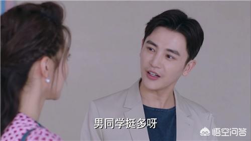 孙坚唐嫣聊天记录:孙坚因《逆流而上的你》中渣男邹凯走红，你怎么看？