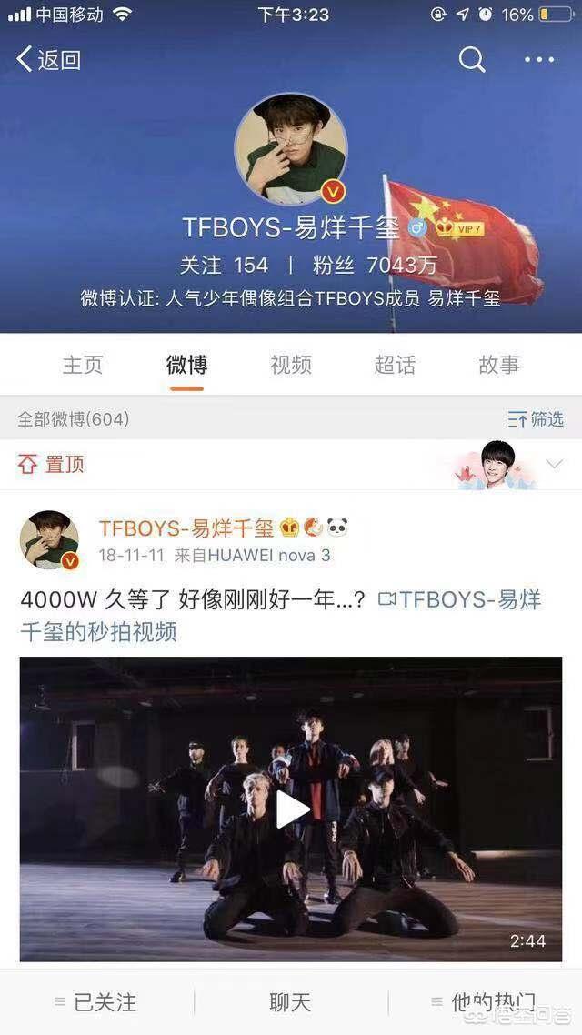 王源长歌行:王源的哪些歌让你觉得非常好听