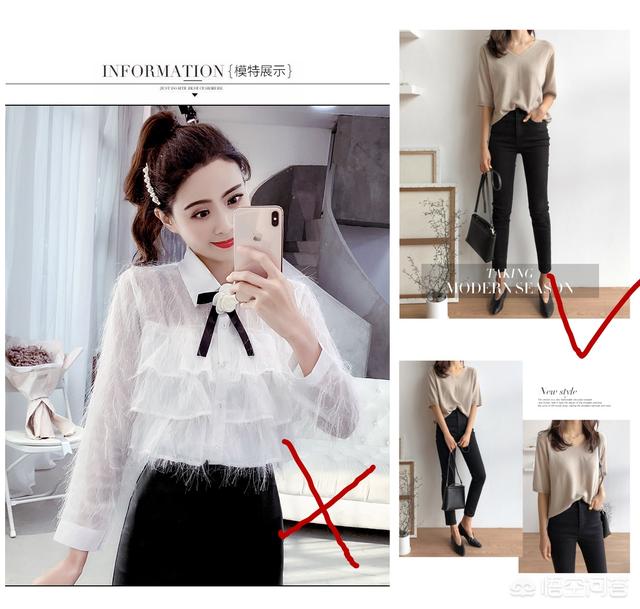 腹部比较肥穿什么衣服好看？