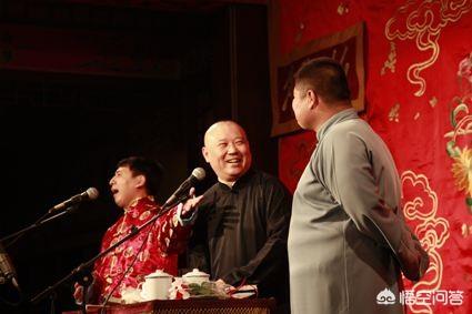 赵云侠:请问郭德纲为什么可以允许赵云侠三进三出德云社？