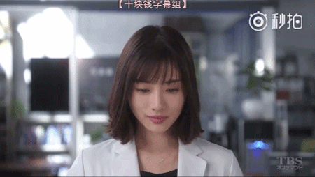 石原里美老公:为什么动漫角色会给人一种这是我老公或者老婆的感觉？