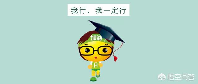 本人非法学专业,想备考2019年法考,该选择哪家法学在线培训机构？