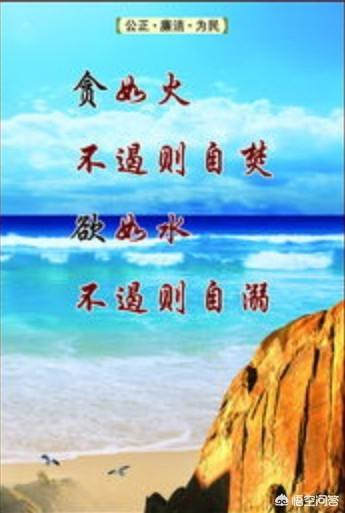 怎样写好一封得体规范的电子邮件？