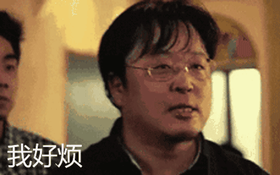 罗永浩怎么欠那么多钱:你如何看待子弹短信竟是罗永浩的个人资产