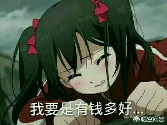 安元洋贵:有哪些氪金非常厉害的日本声优？