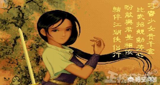 可爱狗狗小游戏:你都知道游戏里有哪些“舔狗”角色？ 狗狗小游戏