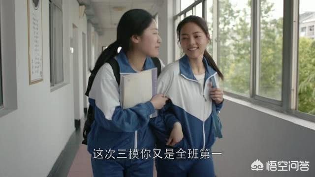 姚晨儿子:如何看待演员姚晨在网上的不雅言论