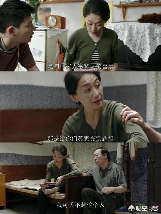 姚晨儿子:如何看待演员姚晨在网上的不雅言论