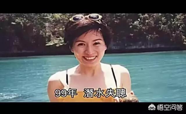 敖嘉年离开tvb:以前的TVB女神现在近况都怎么样？