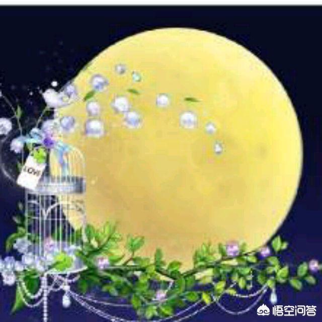这些年你有被别人误会过什么吗？