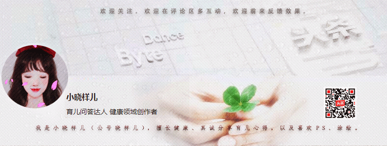 宝宝便秘太严重了，吃药，喝水，益生菌，推拿所有的都通通试过了还是便秘怎么办？插图12