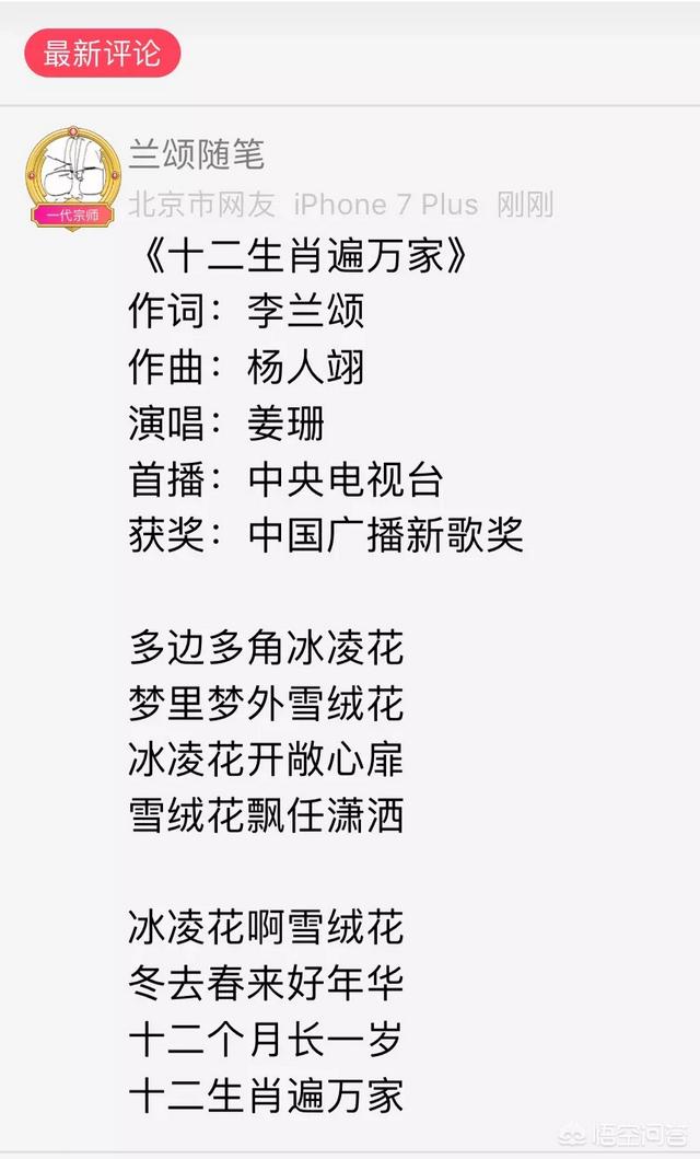 我做母狗的经历私奴:自己想做生意投资7到8万能做些什么，一天纯赚300元以上？