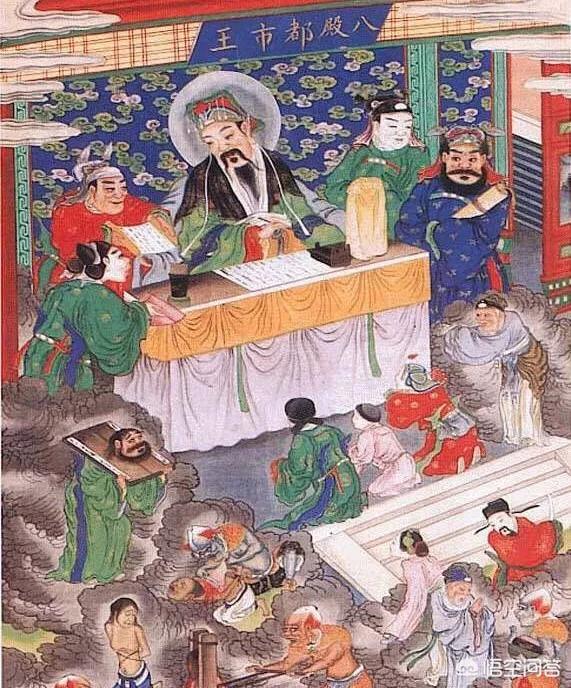 平等王:十殿阎王都是什么人物？主要管什么？