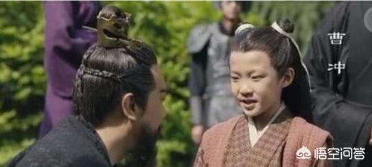 曹冲简介:三国时期真实的曹冲是一个怎样的人？