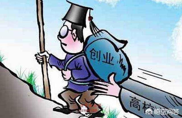 一个大学生如何从刚出社会到自行创业呢？拥有的人脉又如何正确经营？