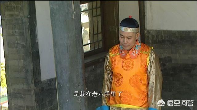 八阿哥:《雍正王朝》中八阿哥胤禩能力不差，为什么会失败呢？