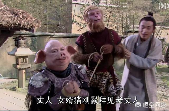 《西游记》中猪八戒走后高翠兰结局如何？