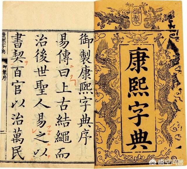 清圣祖:没有鳌拜，外有三藩和葛尔丹，那么你如何评价清圣祖康熙呢？