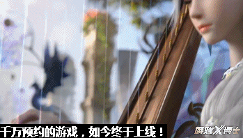 完美世界曾经和魔兽世界齐名,后面却没落了,如今和腾讯一起出了手游版,你怎么看？