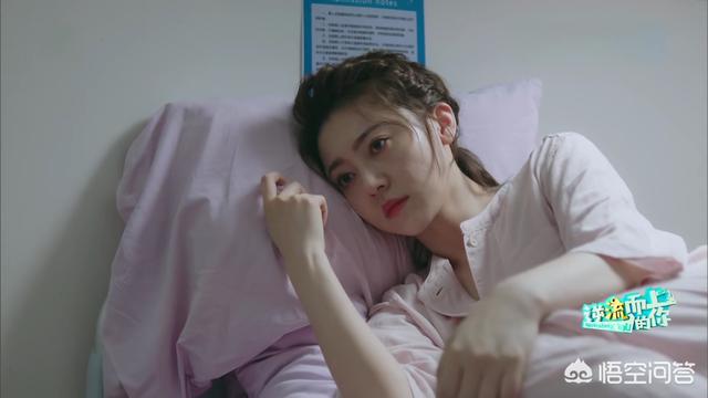 邹凯:《逆流而上的你》里面，你们为什么会喜欢高密邹凯？