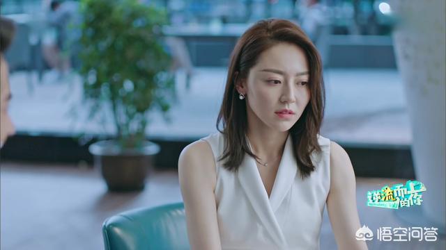 邹凯:《逆流而上的你》里面，你们为什么会喜欢高密邹凯？