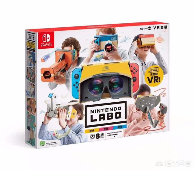 如何评价任天堂推Switch游戏机VR套装？