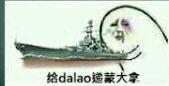 《战舰世界》新手玩什么系好？巡洋舰好还是战列舰好？