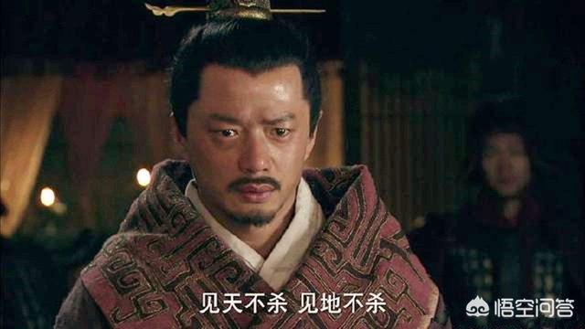 秦国是怎么灭亡的:三个苏北人把秦朝给覆灭了，是真的吗？