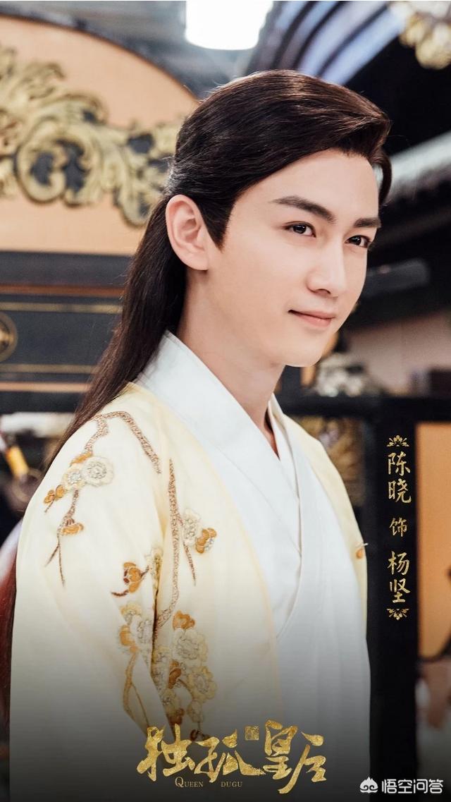 宇文神举:电视剧《兰陵王》哪一集雪舞被宇文邕封为妃子？