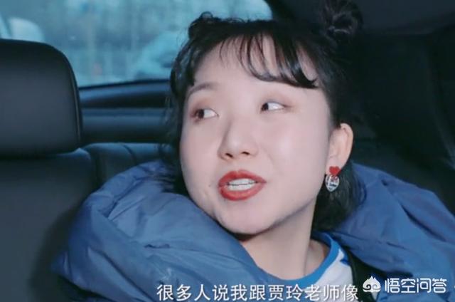 辣目洋子社死现场:素颜的辣目洋子被嘲“丑”，为何向贾玲和渡边直美为榜样学习