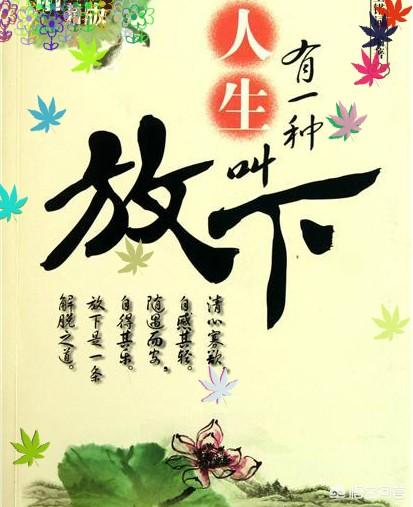 藏獒情未了电影看不了:分手后对方不把你删了，也不同意复合，是有什么原因呢？