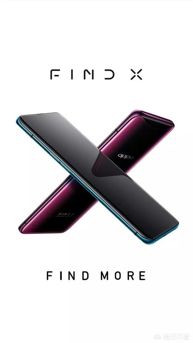 OPPO什么型号的手机好用？（请勿黑OPPO,谢谢）？
