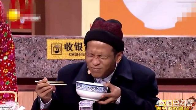 宋小宝吃面2:宋小宝小品《吃面》里面的炒面换汤面的逻辑原型是什么？