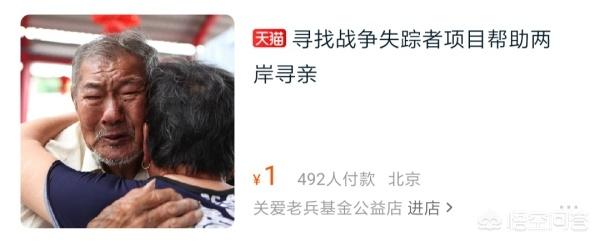 卖文胸微信名:有什么适合大胸显小的内衣推荐吗