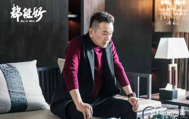 张晨光电视剧:《都挺好》中张晨光饰演的蒙总到底是个怎样的人？