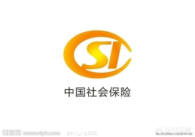 什么是社会保险，社保和商业保险有什么区别有必要买保险吗